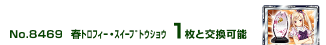 t̨Eĳ 1ƌ\