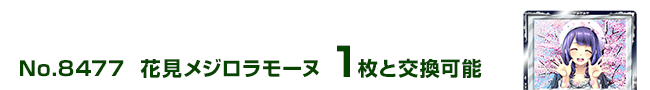 ԌW[k 1ƌ\