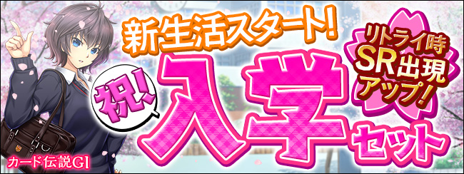 J[h`GⅠ