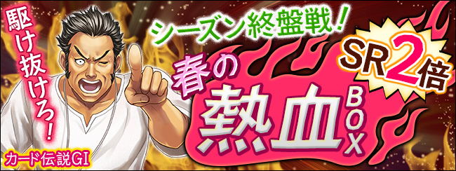 J[h`GⅠ