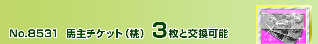 n`Pbgij 3ƌ\
