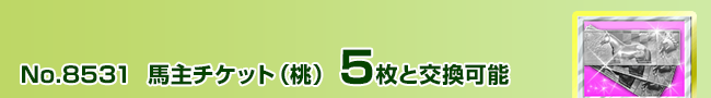 n`Pbgij 5ƌ\