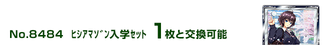 ЂȐl` 1ƌ\
