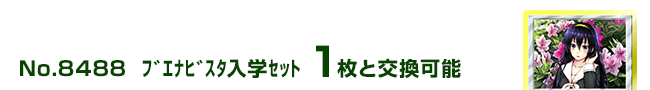 ޴޽w 1ƌ\