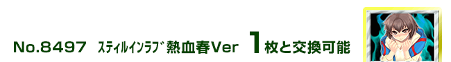 èٲޔMtVer 1ƌ\
