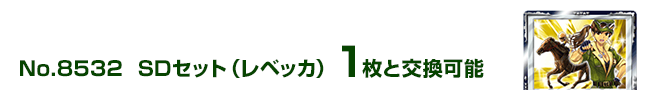 SDZbgixbJj 1ƌ\