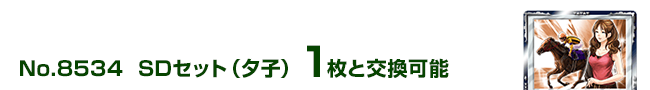 SDZbgi[qj 1ƌ\