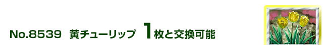 `[bv 1ƌ\