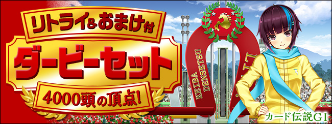 J[h`GⅠ