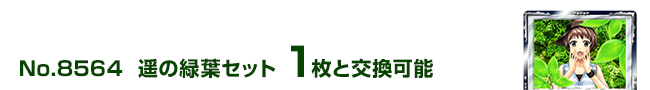 ЂȐl` 1ƌ\