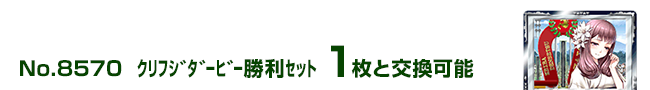 ̼ްް 1ƌ\
