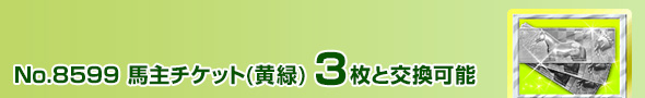 n`Pbgij 3ƌ\