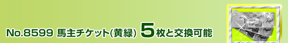 n`Pbgij 5ƌ\