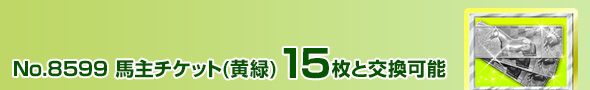 n`Pbgij 15ƌ\