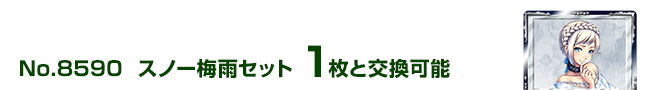 Xm[~JZbg 1ƌ\