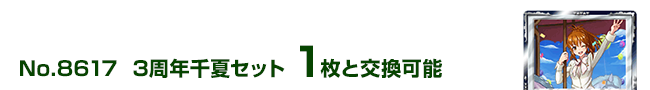 3NăZbg 1ƌ\