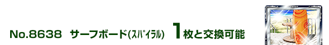 T[t{[h(߲) 1ƌ\