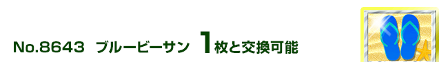 u[r[T 1ƌ\