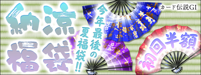 J[h`GⅠ
