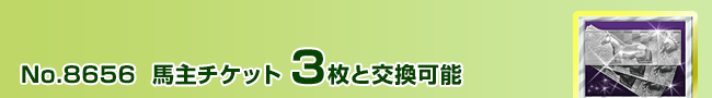 n`Pbgij 3ƌ\