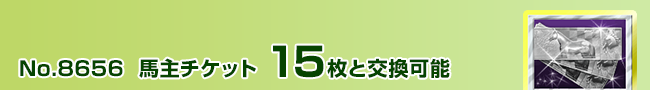 n`Pbgij 3ƌ\