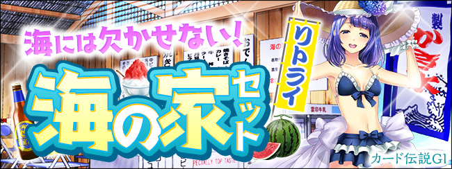 J[h`GⅠ