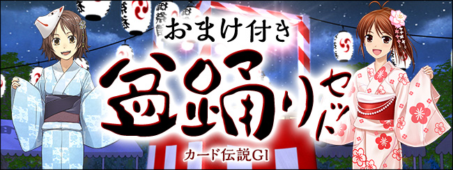 J[h`GⅠ