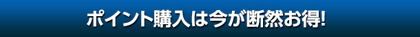 |Cgw͍fRI