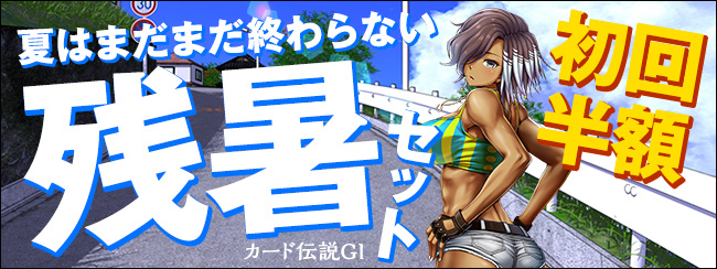 J[h`GⅠ