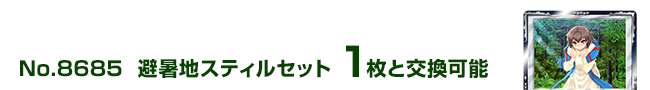 D̖~x 1ƌ\