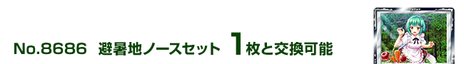 nm[XZbg 1ƌ\