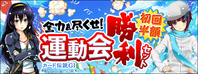 J[h`GⅠ