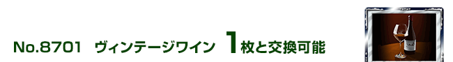 Be[WC 1ƌ\