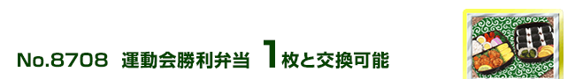 ^ٓ 1ƌ\