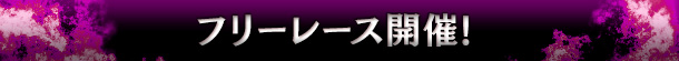 1e@GⅠn̒
