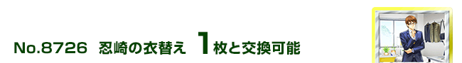 Ëߑւ 1ƌ\