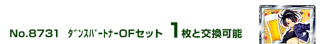 T̈ߑւ 1ƌ\