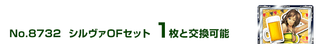 T̈ߑւ 1ƌ\