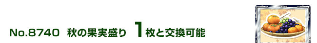 H̉ʎ 1ƌ\