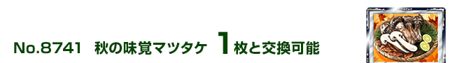 H̖o}c^P 1ƌ\