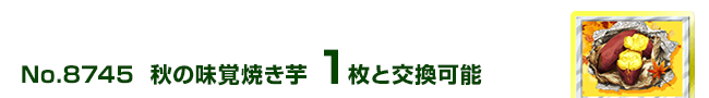 Ëߑւ 1ƌ\