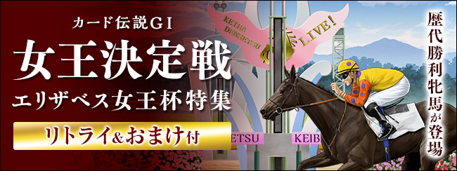 J[h`GⅠ