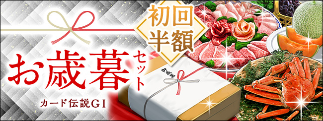 J[h`GⅠ