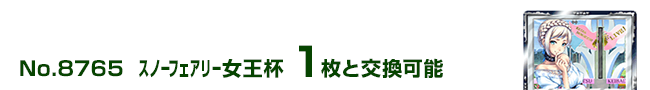 ɰ̪ذt 1ƌ\