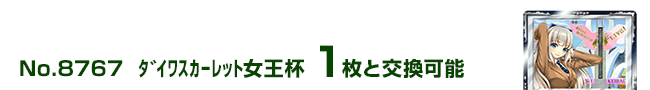 ޲ܽگďt 1ƌ\