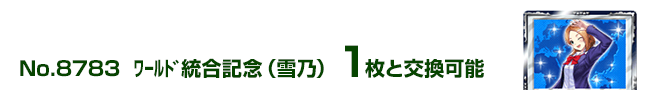 ܰޓLO(T) 1ƌ\