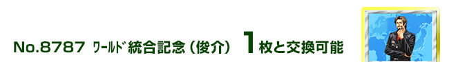 ܰޓLO(r) 1ƌ\