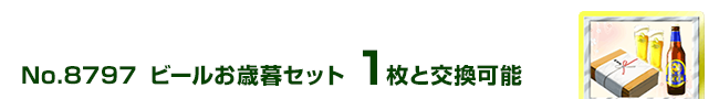 r[ΕZbg 1ƌ\