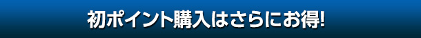|Cgw͍I