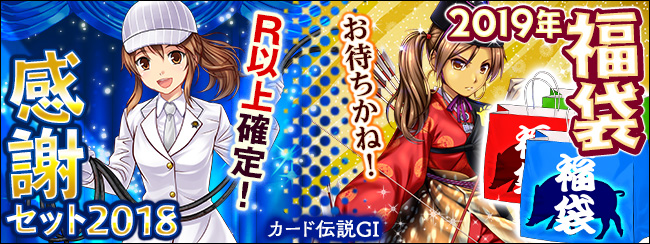 J[h`GⅠ